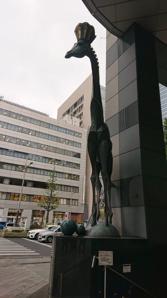 10月22日。漫画アシスタント時代の先生が社長になっているので会ってきた話。